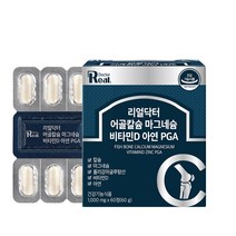 리얼닥터 어골칼슘 마그네슘 비타민D 아연 PGA 폴리감마글루탐산 영양제 60g, 60캡슐, 1개