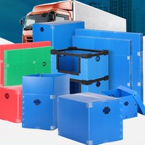 이삿짐보관 단프라 이사박스 덴프라박스 이사용박스 단뿌라, 1개, 이사박스1호 빨강