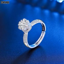 DFMEI 풀 큐빅 반지 심플 웨딩 반지 오픈 핑거