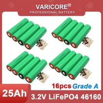 인산철파워뱅크 3.2v 25ah 배터리 팩 lifepo4 인산염 등급 4s 12v 24v 오토바이 자동차, 16개 46160 25ah