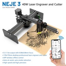 NEJE-3 N30820 40W CNC 라이트번 레이저 조각 커팅 머신 휴대용 나무 조각사 커터 앱 제어 블루투스, [01] NEJE 3 N30820