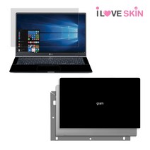 알럽스킨 LG 그램 15인치 2019 스타일가드 액정보호필름 15Z990 15ZD990, 화이트