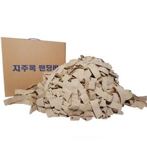 지주목밴딩바 천연수목밴드 체결바 뿌리감기 탄력바