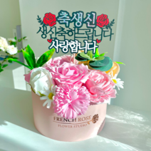 서울브레드 순우유 크림 홀케이크 (냉동), 500g, 1개