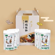 한약 보약 용돈 박스 환갑 용돈박스 연인이벤트 용돈박스 봉투30개 메시지스티커 27개 포함