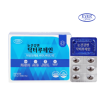루테인 마리골드꽃추출물 아연 90캡슐 비타민a 비타민e 눈건강영양제 눈건강 결명자추출분말 블루베리농축분말 포도농축분말 포도종자추출분말, 1개
