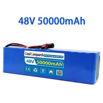 2발킥보드 신제품 리튬 이온 배터리 팩 48V 20000mAh 13S3P XT60 전기 자전거 스쿠터 BMS 및 포함, 03 48V 50000mAH x1pcs