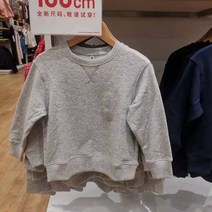 Uniqlo 아동복 소년과 소녀 큰 아동용 코일 풀오버 운동복 긴팔 스웨터 450694/434146/439862