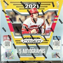 2021 Panini Prizm Draft Picks Collegiate Baseball Factory Sealed Hobby Box