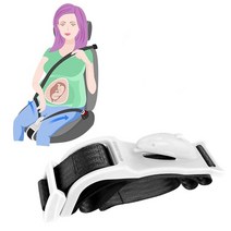 임산부 안전벨트 가드 자동차 벨트 클립 홀더 는 태아를 보호하기위한 안전 출산 안전 를 운전하고 출산 엄마의 배를위한 편안함과 안전을 보호합니다., 하얀