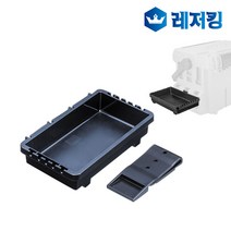 메이호 트레이 태클박스 채비박스