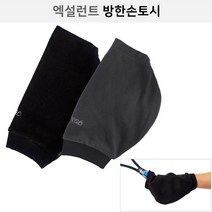 제이제이몰 라켓토시 엑설런트 겨울 방한 테니스 배드민턴 장갑, 1개, [라켓토시 엑설런트-블랙]
