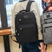 기타 워크위드 캐주얼 백팩 중고등학생 노트북 데일리 가방