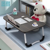 각도조절책상 높이 조절 좌식 책상 이동식 침대 옆 탁자 단단한 접이식 노트북 리프트 테이블 침대 소파 작은 테이블 책상, [03] 업그레이드 모델 [블랙 골드 와이어]