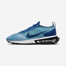 [국내정식매장] 나이키 운동화 런닝화 에어 맥스 플라이니트 레이서 넥스트 네이처 - 400 FD2765