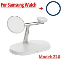 애플 아이폰14프로 호환 케이스 30W 3 in 1 자기 무선 충전기 스탠드 iPhone 14 13 12 Pro Max Airpods Apple Samsung Watch 고속 충전, 삼성 화이트의 경우