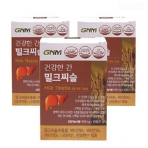 GNM 자연의품격 건강한 간 밀크씨슬 900mgx30정x3박스/b