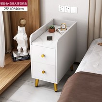 미니 협탁 라탄 모듈 원목 테이블 침대옆 틈새 침대 스마트, 조립식, 옵션2