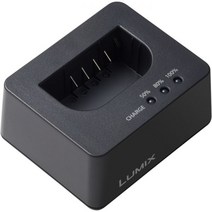 일본직발송 2. NINOLITE(NINOLITE) NINOLITE USB형 듀얼 배터리 충전기 DMW-BTC15 파나소닉 LUMIX DC-S5 D, One Size, One Color