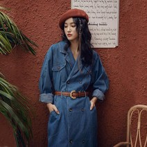 V넥 빅카라 더들버튼 자켓형 롱 데님 원피스 청치마 뒷트임 슬릿 스커트 꾸안꾸룩 한소희패션 청청코디