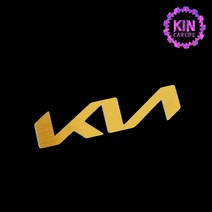 [JR SHOP] 기아 마크 골드 메탈 엠블럼, 더뉴K9_리어