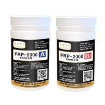 FRP-2000 1L/물탱크 선박 보수 성형용 적층용/포리코트 대체품, FRP-2000 1L(500ml+500ml)