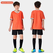 축구유니폼 학생 축구복 맞춤형 축구 유니폼 청소년 남아 빈 연습 땀복 s 세트