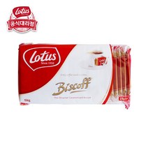 로투스 25 싱글팩 156g