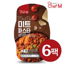 쉐프엠 미트 파스타 230gX6팩/소스/편의점/스파게티/아이스박스+아이스팩 안전포장, 230g, 6개