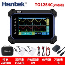 오실로스코프 휴대용 디지털 듀얼 절연저항계 발생 채널 테스터 신호, TO1254C【250Mhz】4채널멀티미터포함