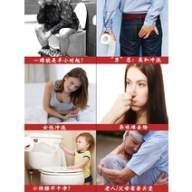 간편한 전자동 구입 진짜 품질좋은 필터없는 튼튼한 청소쉬운 자동 비데 리모컨 전자식 설치필요없는, 쿨링-O타입(온수접수)