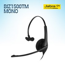 자브라코리아 공식정품/ BIZ1500TM 헤드셋/ 단귀형(MONO)/ BIZ1500/콜센터헤드셋, LG/GT8125/ 3.5(3)극