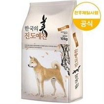 천하제일사료 진도예찬 진도예찬사료, 3세트, 10kg