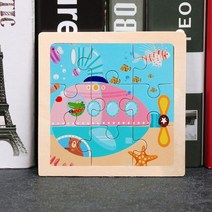 11x11cm 치매예방퍼즐 치매예방놀이 치매예방퀴즈 치매예방게임 치매예방워크북 노인 실버 치매예방, JJ