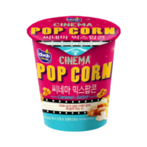 커널스 시네마 믹스팝콘, 30g, 3개