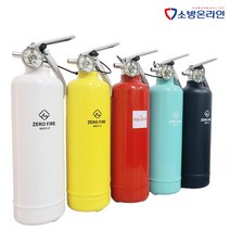 디자인 소화기 분말소화기 1KG 고성능 제로화이어 자동차겸용 캠핑용 가정용 사무용, 레몬, 1개