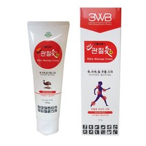 웰빙헬스 관절애 마사지크림 120g 2개 에뮤오일함유맛사지로션크림 바디크림