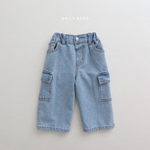(당일발송) 데일리베베 카고데님팬츠 중청 XS