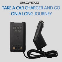음향 사운드 12V Baofeng UV-9R 자동차 충전기 배터리 제거기 라디오 플러스 프로 워키 토키 양방향 액세서, 한개옵션0