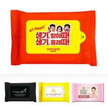 홍보용 전도용 증정용 물티슈제작 5매10매20매 물티슈 주문제작, 인쇄없음-1개~1만개(20매용)
