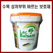 락발삼1kg - 나무 수목 상처치료제 보호제 분재 소나무 가지치기