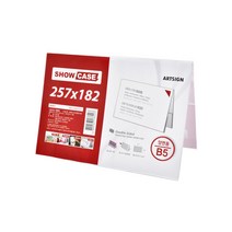 아트사인 쇼케이스B5 0695 양면 가로 257*182 아크릴 POP꽂이, 1개