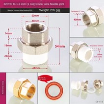 아연각관 파이프 피팅 PPR 내부 와이어 구리 유니온 1/2 인치 3/4 1 1.2 1.5 감속기 물, [15] 63PPR to 2 inch
