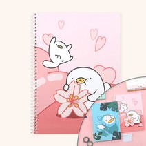 오구패밀리 스프링 연습장, 핑크