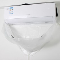 원룸 벽걸이 에어컨 셀프 청소 커버 비닐 냄새제거 필터 청소 도구 용품, 단품, 단품