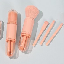 메이크업 브러쉬 세트 미니 여행용 휴대용 8종 12종 브러쉬 거울케이스 캡슐형, 캡슐 브러쉬세트, 핑크