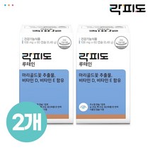 [락피도] 루테인 (60일분) x 2개 (총 120일분), 1개, 개당 용량/중량/정