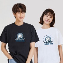 키밍 레이싱 클럽 남자후드코디 커플룩 메이커커플티