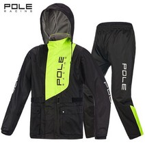 오토바이 낚시 성인 전기 비옷 정장 방수 모터 사이클 폴 레인, green_M