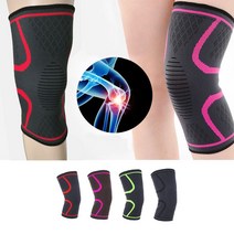 마라톤무릎보호대 크로스핏무 연골 배드민턴 탁구 어르신, 그린